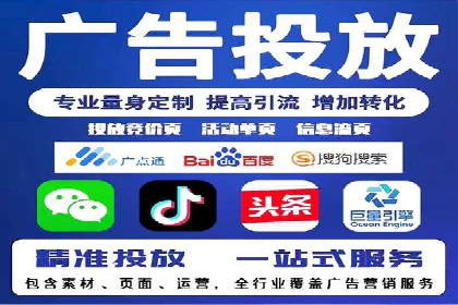 百度推广中的用户行为分析：基于案例的深度解析