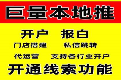 SEM托管服务，成功案例深度分析